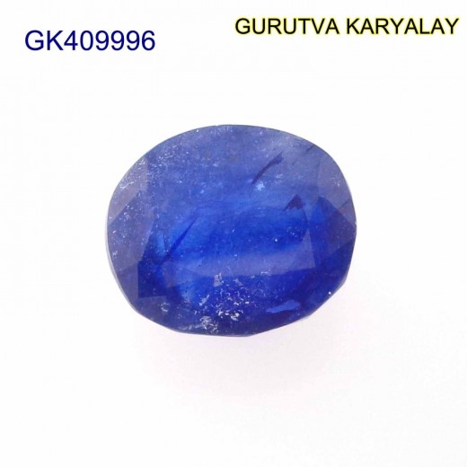 Blue Sapphire – 6.81 Carats (Ratti-7.52) Neelam